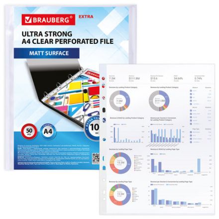 Папки-файлы перфорированные А4 BRAUBERG "EXTRA 1000", КОМПЛЕКТ 50 шт., матовые, ПЛОТНЫЕ, 100 мкм, 229671 Папки-файлы перфорированные А4 BRAUBERG "EXTRA 1000", КОМПЛЕКТ 50 шт., матовые, ПЛОТНЫЕ, 100 мкм, 229671