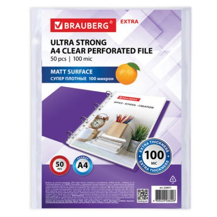 Папки-файлы перфорированные А4 BRAUBERG "EXTRA 1000", КОМПЛЕКТ 50 шт., матовые, ПЛОТНЫЕ, 100 мкм, 229671 Папки-файлы перфорированные А4 BRAUBERG "EXTRA 1000", КОМПЛЕКТ 50 шт., матовые, ПЛОТНЫЕ, 100 мкм, 229671