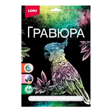 Гравюра АССОРТИ, 18х24 см, основа серебро/золото, штихель, LORI Гравюра АССОРТИ, 18х24 см, основа серебро/золото, штихель, LORI