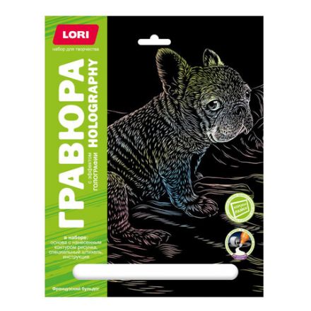 Гравюра АССОРТИ, 18х24 см, основа серебро/золото, штихель, LORI Гравюра АССОРТИ, 18х24 см, основа серебро/золото, штихель, LORI