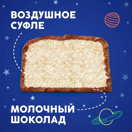 Шоколадный батончик Milky Way 26г, 36шт/уп