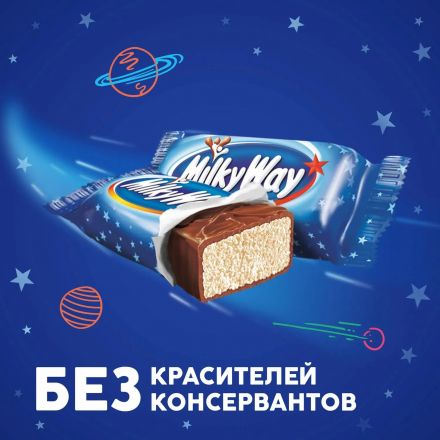 Шоколадный батончик Milky Way 26г, 36шт/уп