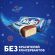 Шоколадный батончик Milky Way 26г, 36шт/уп