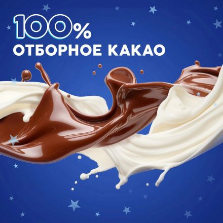 Шоколадный батончик Milky Way 26г, 36шт/уп