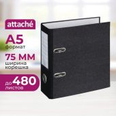 Папка-регистратор Attache формат А5 75 мм мрамор черная
