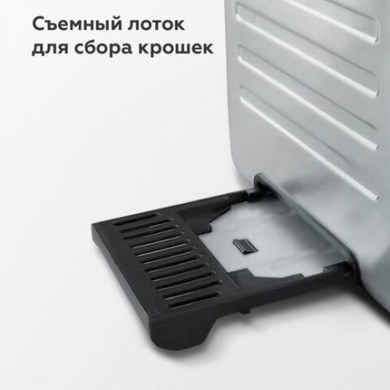 Тостер BQ (БИ-КЬЮ) T4002, 850 Вт, 2 тоста, 7 режимов, сенсорное управление, нержавеющая сталь, 86198225