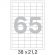Этикетки самоклеящиеся ProMega label basic 38х21.2 мм A4 65 штук на листе белые (50 листов в упаковке)
