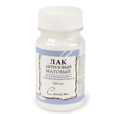 Лак акриловый матовый "Сонет", 100 мл, в банке, Невская Палитра, 4627921