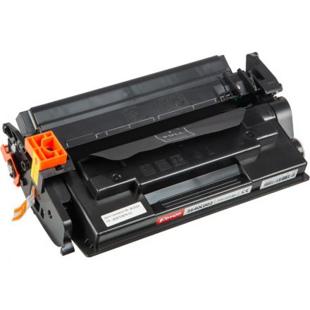 Картридж лазерный Комус 070H чер.пов.емк. для Canon LBP243/246 MF463/MF465 Картридж лазерный Комус 070H чер.пов.емк. для Canon LBP243/246 MF463/MF465