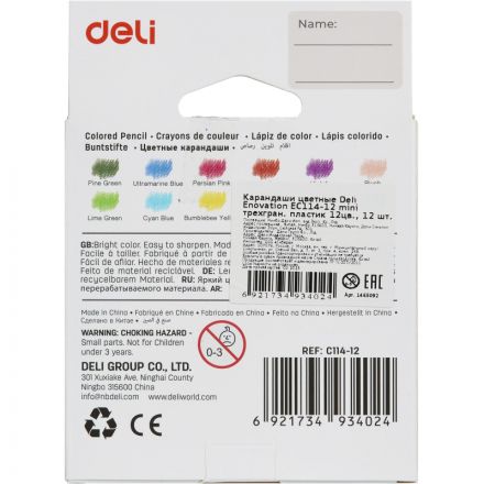 Карандаши цветные 12цв 3-гран Deli Enovation mini, пластик, EC114-12 Карандаши цветные 12цв 3-гран Deli Enovation mini, пластик, EC114-12