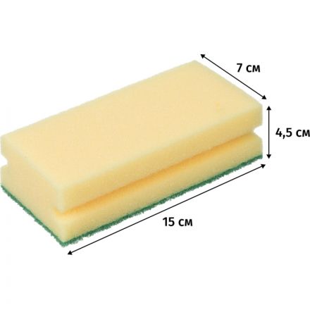 Губки абразивные Luscan Professional 150x70x45мм 4 шт/уп Губки абразивные Luscan Professional 150x70x45мм 4 шт/уп