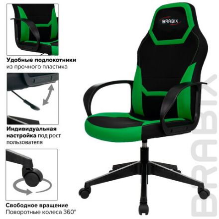 Кресло компьютерное BRABIX "Alpha GM-018", ткань/экокожа, черное/зеленое, 532639, GM-018_532639 Кресло компьютерное BRABIX "Alpha GM-018", ткань/экокожа, черное/зеленое, 532639, GM-018_532639