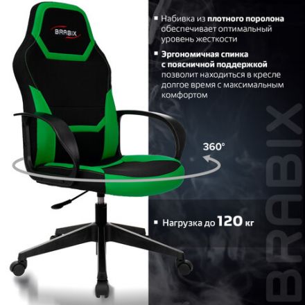 Кресло компьютерное BRABIX "Alpha GM-018", ткань/экокожа, черное/зеленое, 532639, GM-018_532639 Кресло компьютерное BRABIX "Alpha GM-018", ткань/экокожа, черное/зеленое, 532639, GM-018_532639