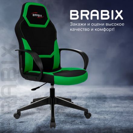 Кресло компьютерное BRABIX "Alpha GM-018", ткань/экокожа, черное/зеленое, 532639, GM-018_532639 Кресло компьютерное BRABIX "Alpha GM-018", ткань/экокожа, черное/зеленое, 532639, GM-018_532639