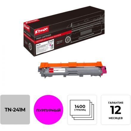 Картридж лазерный Комус TN-241M пур. для BrotherHL-3140/DCP-9020 Картридж лазерный Комус TN-241M пур. для BrotherHL-3140/DCP-9020