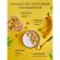 Банановые чипсы NARMAK, 500 г Банановые чипсы NARMAK, 500 г