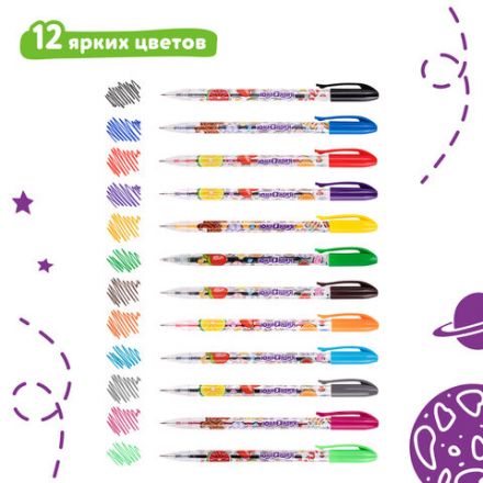 Ручки гелевые ЮНЛАНДИЯ, НАБОР 12 ЦВЕТОВ, корпус с печатью, узел 0,5 мм, линия письма 0,35 мм, 142800 Ручки гелевые ЮНЛАНДИЯ, НАБОР 12 ЦВЕТОВ, корпус с печатью, узел 0,5 мм, линия письма 0,35 мм, 142800