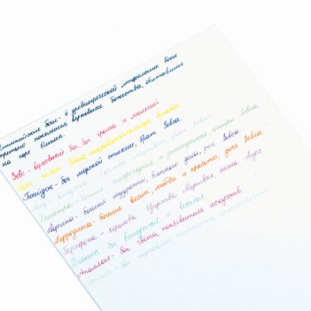 Ручки гелевые ЮНЛАНДИЯ, НАБОР 12 ЦВЕТОВ, корпус с печатью, узел 0,5 мм, линия письма 0,35 мм, 142800 Ручки гелевые ЮНЛАНДИЯ, НАБОР 12 ЦВЕТОВ, корпус с печатью, узел 0,5 мм, линия письма 0,35 мм, 142800