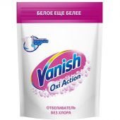 Отбеливатель пятновыводитель VANISH Oxi Action д/тканей порошок 500 гр