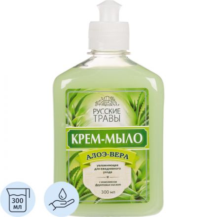 Крем-мыло Русские травы Алоэ вера 300 мл