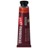 Краска масляная художественная BRAUBERG ART PREMIERE, 46 мл, проф. серия, ОРАНЖЕВО-ЖЕЛТАЯ, 191404 Краска масляная художественная BRAUBERG ART PREMIERE, 46 мл, проф. серия, ОРАНЖЕВО-ЖЕЛТАЯ, 191404