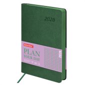 Ежедневник датированный 2026 А5 138x213 мм, BRAUBERG "Stylish", под кожу, гибкий, зеленый, 117102 Ежедневник датированный 2026 А5 138x213 мм, BRAUBERG "Stylish", под кожу, гибкий, зеленый, 117102