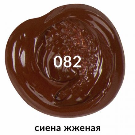 Краска акриловая художественная BRAUBERG ART CLASSIC, туба 75 мл, СИЕНА ЖЖЕНАЯ, 191111 Краска акриловая художественная BRAUBERG ART CLASSIC, туба 75 мл, СИЕНА ЖЖЕНАЯ, 191111