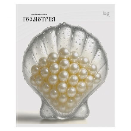 Тетрадь предметная 48л., BG "Юный гений" - Геометрия, эконом Тетрадь предметная 48л., BG "Юный гений" - Геометрия, эконом
