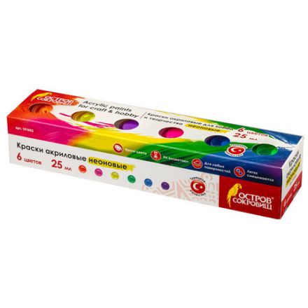 Краски акриловые НЕОН для рисования и хобби ОСТРОВ СОКРОВИЩ 6 цветов по 25 мл, 191692 Краски акриловые НЕОН для рисования и хобби ОСТРОВ СОКРОВИЩ 6 цветов по 25 мл, 191692