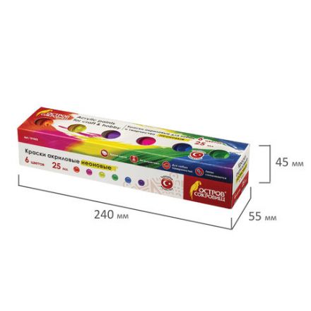 Краски акриловые НЕОН для рисования и хобби ОСТРОВ СОКРОВИЩ 6 цветов по 25 мл, 191692 Краски акриловые НЕОН для рисования и хобби ОСТРОВ СОКРОВИЩ 6 цветов по 25 мл, 191692