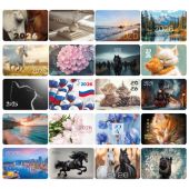 Календарь карманный на 2026 г, BRAUBERG, 64х93 мм, АССОРТИ №2, 20 видов, 117304 Календарь карманный на 2026 г, BRAUBERG, 64х93 мм, АССОРТИ №2, 20 видов, 117304