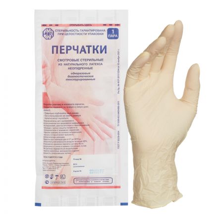 Мед.смотров. перчатки латекс., стерил. неопудр.  Русмедупак  (S) 500 пар/уп