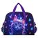 Сумка для занятий с плечевым ремнем, подкладкой BRAUBERG KIDS с ручками, 35x25x15 см, "Curious cat", 273291 Сумка для занятий с плечевым ремнем, подкладкой BRAUBERG KIDS с ручками, 35x25x15 см, "Curious cat", 273291