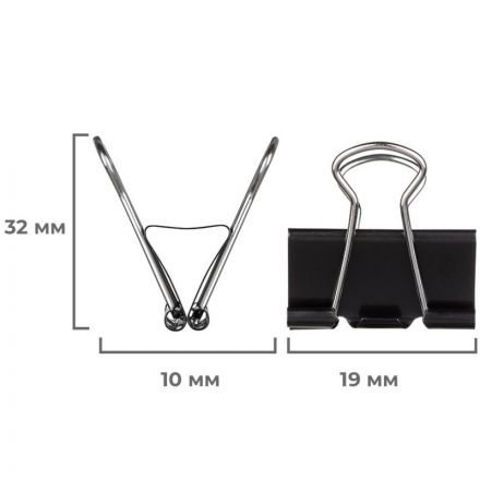 Зажимы для бумаг Attache 19/25/32 мм черные (10 штук в упаковке) Зажимы для бумаг Attache 19/25/32 мм черные (10 штук в упаковке)