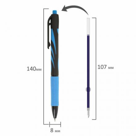 Ручка шариковая автоматическая BRAUBERG ULTRA-RT, СИНЯЯ, 0,7 мм, линия 0,35 мм, 143935 Ручка шариковая автоматическая BRAUBERG ULTRA-RT, СИНЯЯ, 0,7 мм, линия 0,35 мм, 143935