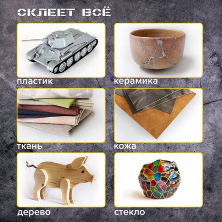 Клеевой пистолет 15 Вт, для стержня 7 мм, BRAUBERG, в блистере, 670322 Клеевой пистолет 15 Вт, для стержня 7 мм, BRAUBERG, в блистере, 670322