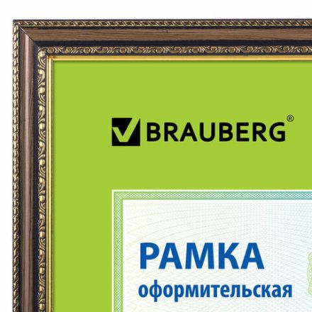 Рамка 30х40 см, пластик, багет 30 мм, BRAUBERG "HIT4", орех с двойной позолотой, стекло, 391004 Рамка 30х40 см, пластик, багет 30 мм, BRAUBERG "HIT4", орех с двойной позолотой, стекло, 391004