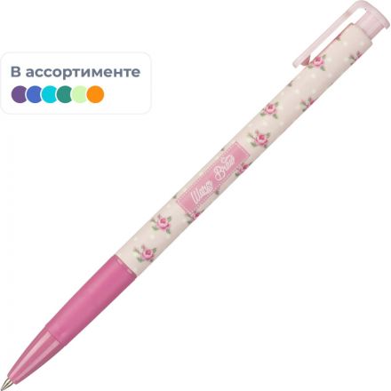 Ручка шариковая автомат. M&G манж, 0,5 мм, син, в асс ABP827742205F4C Ручка шариковая автомат. M&G манж, 0,5 мм, син, в асс ABP827742205F4C