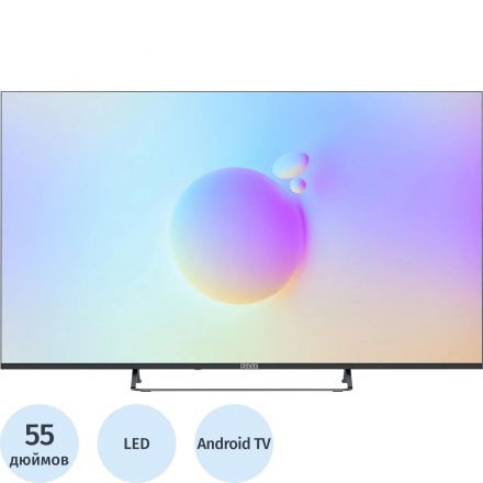 Телевизор Polar P55U51T2CSM, UHD, смарт (Wildred) Телевизор Polar P55U51T2CSM, UHD, смарт (Wildred)