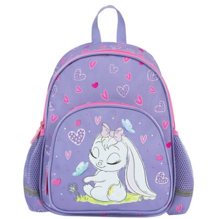 Рюкзак BRAUBERG KIDS PLAY детский, 1 отделение, 3 кармана, "Darling bunny", 29х23х12 см, 271390