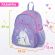 Рюкзак BRAUBERG KIDS PLAY детский, 1 отделение, 3 кармана, "Darling bunny", 29х23х12 см, 271390