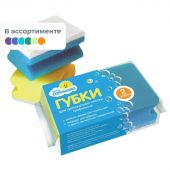 Губки для тефлона Чисто Солнышко поролоновые 80x65x40 мм 2 штуки в упаковке