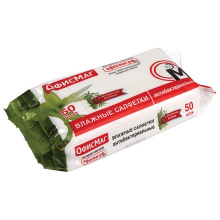 Салфетки влажные, 50 шт., АНТИБАКТЕРИАЛЬНЫЕ, с экстрактом бамбука, ОФИСМАГ, 125962 Салфетки влажные, 50 шт., АНТИБАКТЕРИАЛЬНЫЕ, с экстрактом бамбука, ОФИСМАГ, 125962