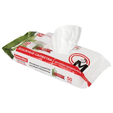 Салфетки влажные, 50 шт., АНТИБАКТЕРИАЛЬНЫЕ, с экстрактом бамбука, ОФИСМАГ, 125962 Салфетки влажные, 50 шт., АНТИБАКТЕРИАЛЬНЫЕ, с экстрактом бамбука, ОФИСМАГ, 125962
