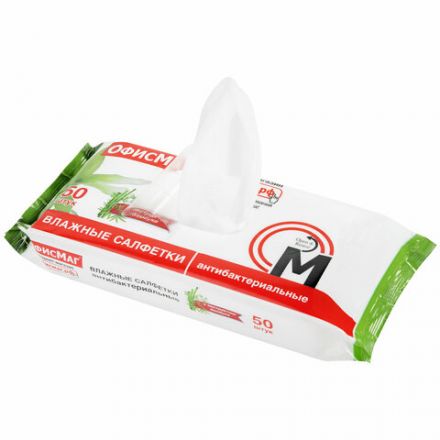 Салфетки влажные, 50 шт., АНТИБАКТЕРИАЛЬНЫЕ, с экстрактом бамбука, ОФИСМАГ, 125962 Салфетки влажные, 50 шт., АНТИБАКТЕРИАЛЬНЫЕ, с экстрактом бамбука, ОФИСМАГ, 125962