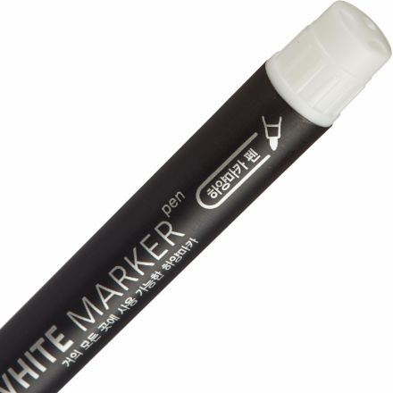 Маркер перманентный MunHwa белый 0,8-1,2мм. Маркер перманентный MunHwa белый 0,8-1,2мм.