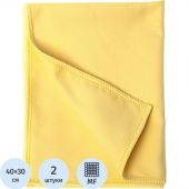 Салфетка хозяйственная HQ Profiline д/глян пов 30х40см 170г/м2 желт 2шт/уп