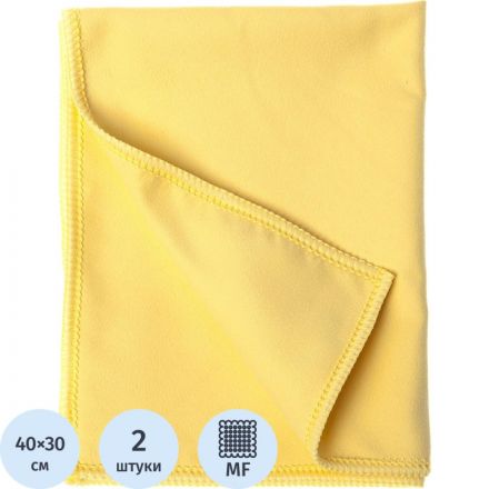 Салфетка хозяйственная HQ Profiline д/глян пов 30х40см 170г/м2 желт 2шт/уп Салфетка хозяйственная HQ Profiline д/глян пов 30х40см 170г/м2 желт 2шт/уп