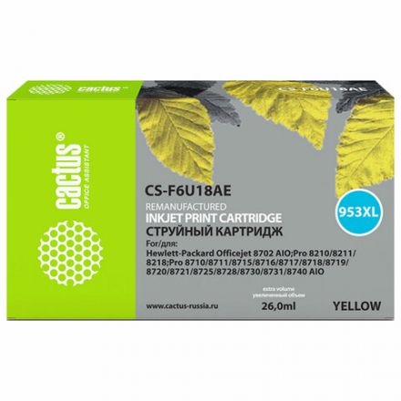 Картридж струйный CACTUS (CS-F6U18AE) для HP OfficeJet Pro 7740/8210/8218/8710/8715, желтый Картридж струйный CACTUS (CS-F6U18AE) для HP OfficeJet Pro 7740/8210/8218/8710/8715, желтый