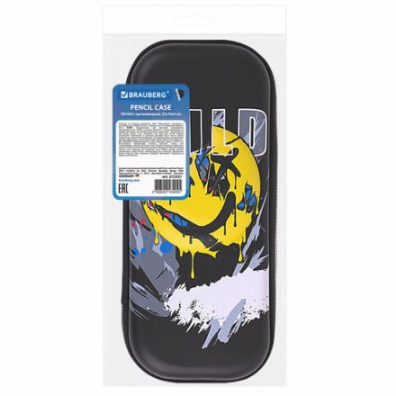 Пенал BRAUBERG, 1 отделение, 1 откидная планка, EVA, 22х10х5 см, "Wild face", 272337